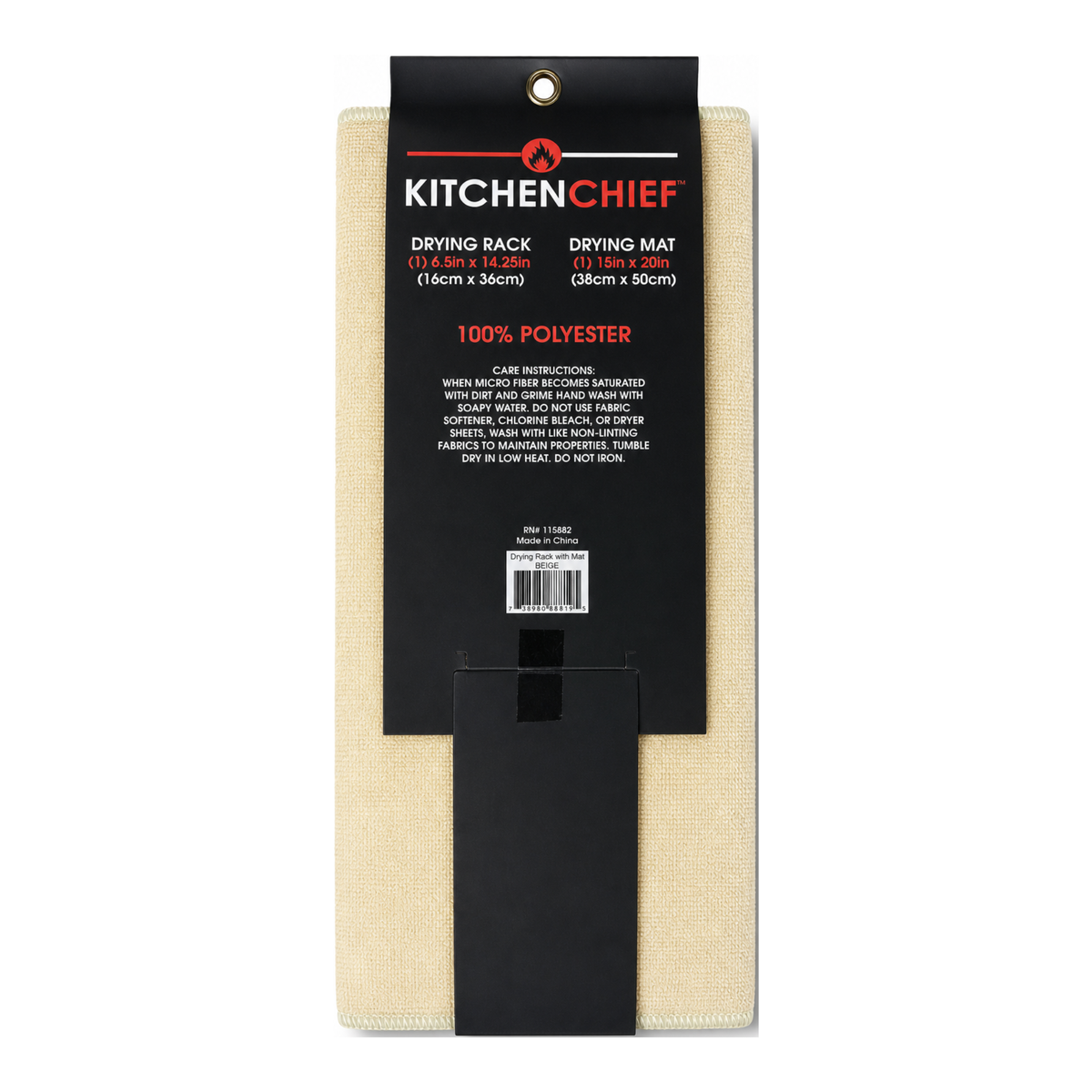 Kitchen Chief | Beige